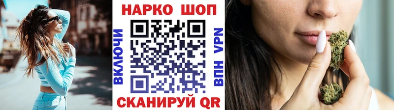 Купить закладку Бугуруслан COCAIN  СК  ГАШ  АМФ  Меф 