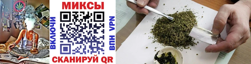 дарк нет наркотические препараты  Бугуруслан  Бутират BDO 