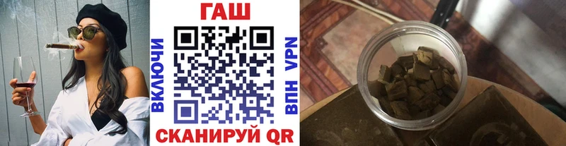 Гашиш AMNESIA HAZE  где продают   Бугуруслан 