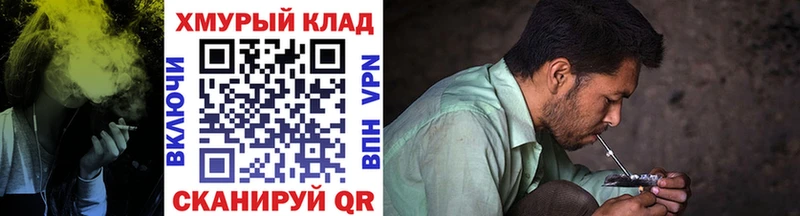 Героин VHQ  kraken онион  Бугуруслан 