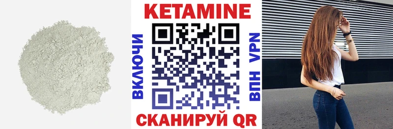 магазин продажи наркотиков  Бугуруслан  Кетамин ketamine 