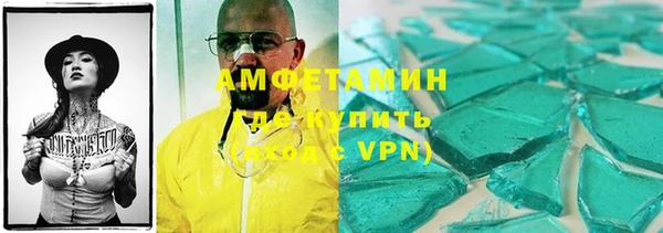ECSTASY Снежинск