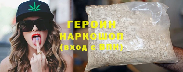 не бодяженный Володарск