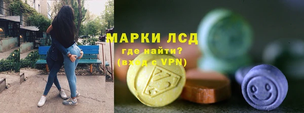 не бодяженный Володарск