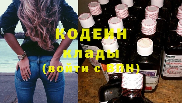 героин Верхнеуральск