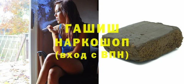 не бодяженный Володарск