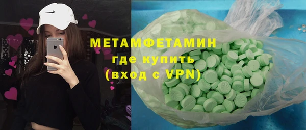 ECSTASY Снежинск