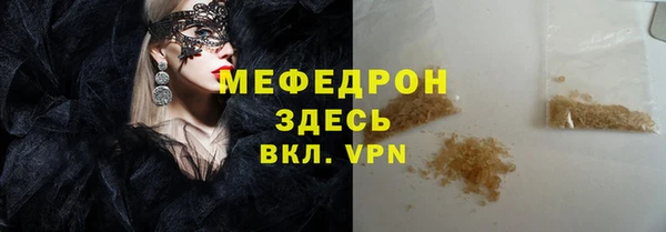 ECSTASY Снежинск