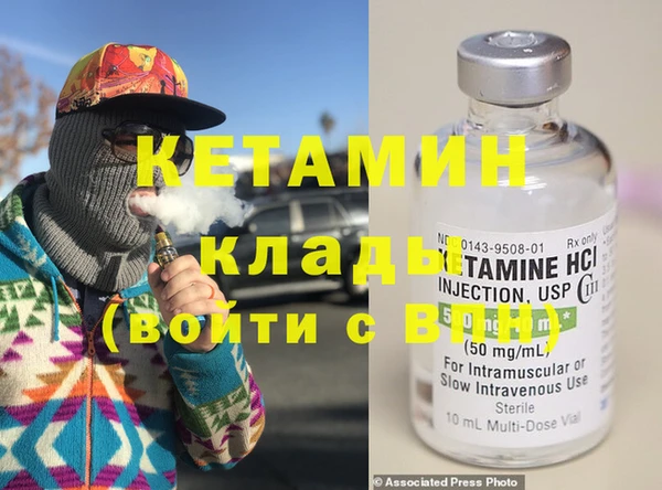 Альфа ПВП Пролетарск