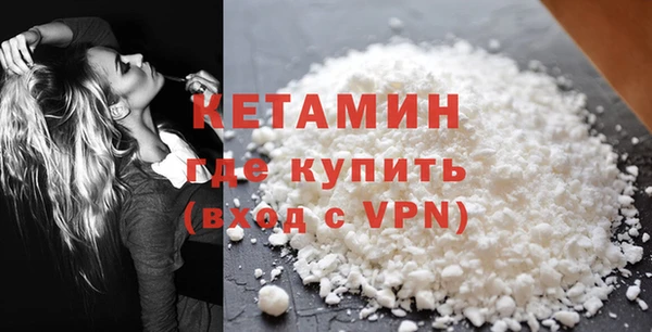 PSILOCYBIN Волосово