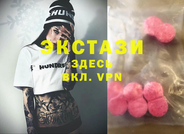 не бодяженный Володарск