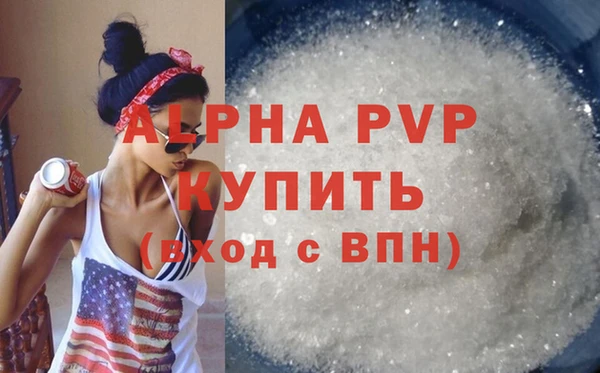 ECSTASY Снежинск