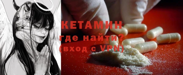 ГАЛЛЮЦИНОГЕННЫЕ ГРИБЫ Бородино